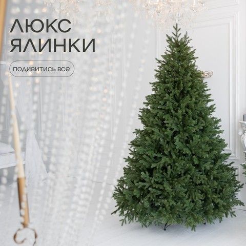 Banner from design